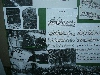 Október 23.